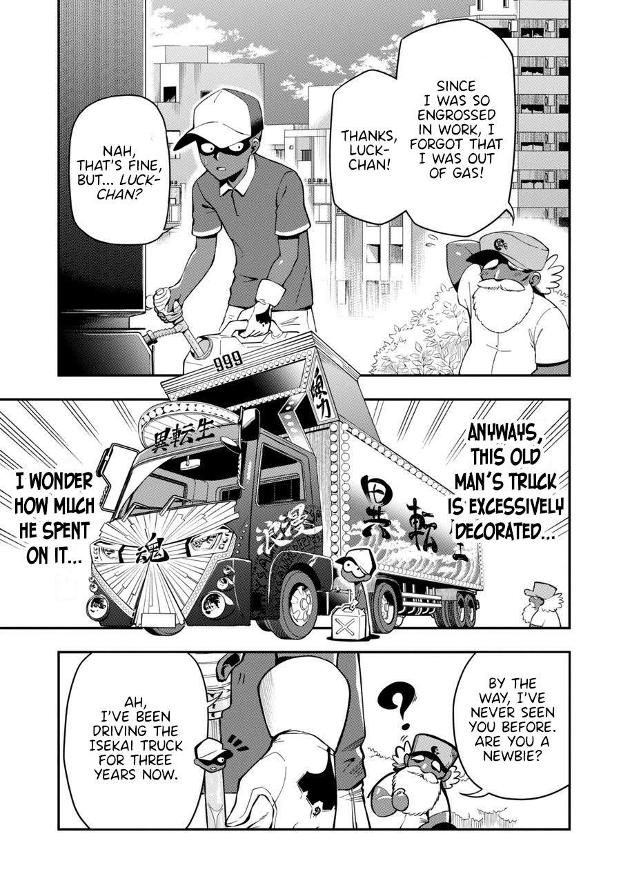 Isekai Truck Chapter 1 6